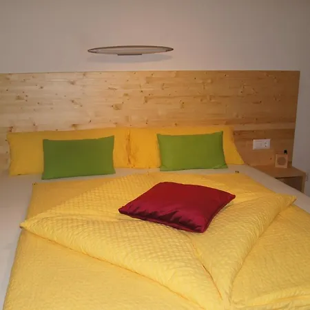 Гостевой дом Apart Confimare *